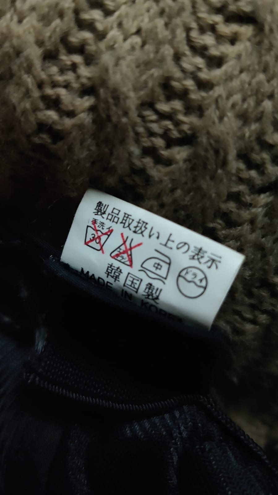 Vintage Wool Blend Flat Cap | Made in Korea | Knit Newsboy Cap with Plaid Lining | Classic Winter Hat